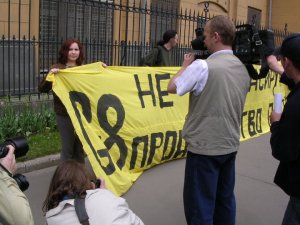 127800_127123780638466_2663491_n