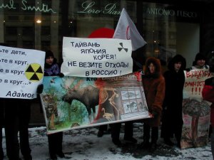 127800_127123793971798_3189836_n