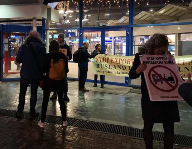 Амстердам_09.12.2019