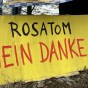 Росатом? Спасибо, нет!